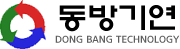 동방기연